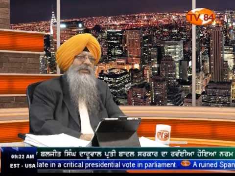 SOS 12/19/2014 P.2 Dr.Amarjit Singh on : Anti Sikh & Muslim Stance of RSS Stooge Sauda Sadh's Film