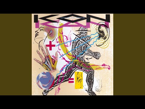 I Beg Your Pardon (I Never Promised You a Rose Garden) [12" Remix]