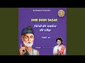 Shri Bodh Sagar Part 15