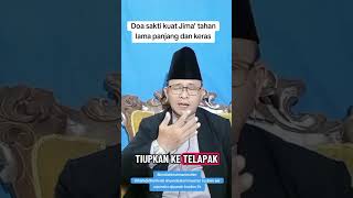 Download lagu Powerful prayer for long lasting, hard and long lasting sexual intercourse #mustajabprayer mp3