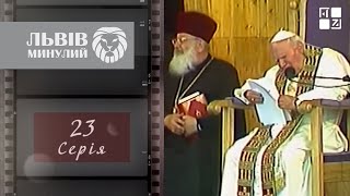 Приїзд Папи Римського Івана Павла ІІ, УКУ, Помаранчева революція – яскраві 2000-ні