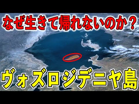 右側にブアリキ、左側にタカアンがあるアラヌカ環礁の衛星画像。