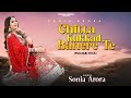 Video Chitta Kukkad Banere Te Sufi Singer Sonia Arora Latest Punjabi Video Songs 2025 Chitta