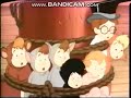 Peter Pan 1953 Teaser 3 VHS Capture