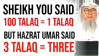 Download lagu Triple Divorce (3 Talaq) or One? | Sheikh Assim Al Hakeem mp3 Download lagu Triple Divorce (3 Talaq) or One? | Sheikh Assim Al Hakeem mp3