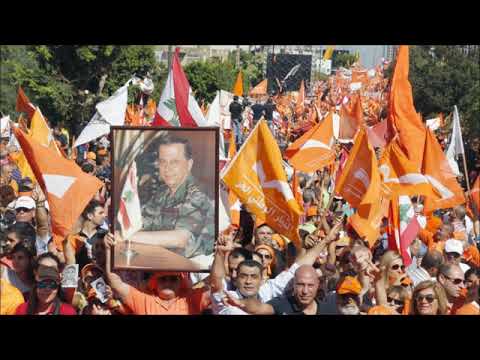 Tayyar songs: El Sha3b el Libnani 3nadou - الشعب اللبناني عنادو