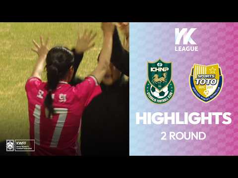 bg-highlight