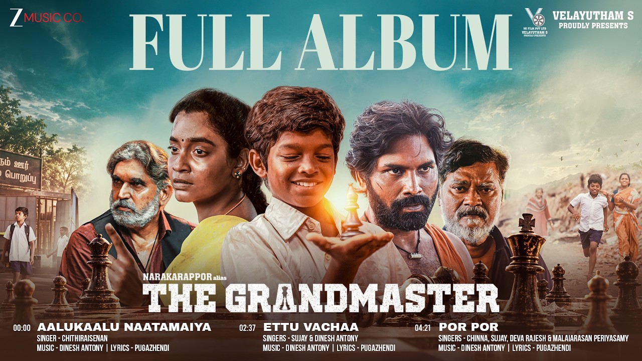 Narkarappor alias The Grand Master - Full Album | Aalukaalu Naatamaiya | Ettu Vachaa | Por Por