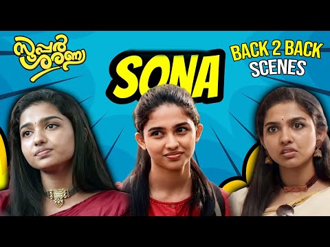 Sona Mamitha Baiju Back 2 Back Scenes | Super Sharanya Malayalam movie scenes