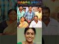 Best Emotional Amma Character Saranya Ponvannan Shorts Trending Shortsfeed Viralshorts