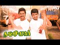 Nambiyaar Full Movie HD Srikanth Santhanam Sunaina Delhi Ganesh Vijay Antony Ganeshaa