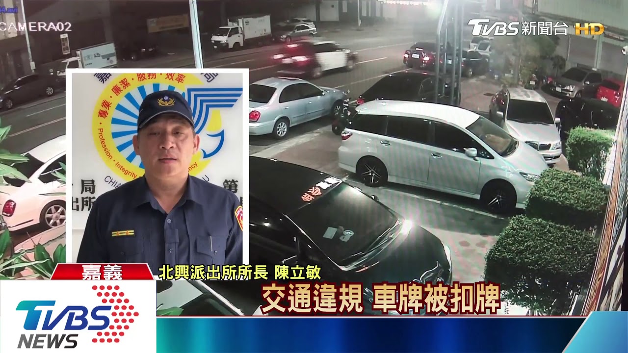 賓士拒檢逆向倒車 逃逸撞警遭轟3槍