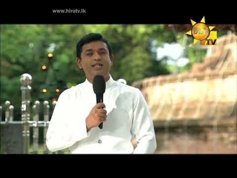 Hiru TV