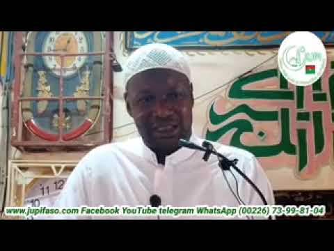 KHOUTBA DE L'IMAM MOCTAR BILGO A CISSIN LES DIFFÉRENTS COMMERCES