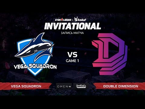 Vega Squadron против Double Dimension, Первая карта, SL i-League Invitational S5 Qualifier