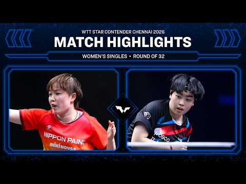 Saki Shibata vs Ryu Hanna | WS R32 | #WTTChennai 2026