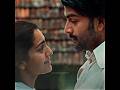 Ennu Ninte Moideen Shorts Shortsfeed Malayalammovie Ennunintemoideen Trending Love Fypage