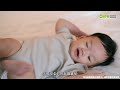 母乳哺育技巧系列影片-短版(依主題分列)5-如何安全抱起寶寶?