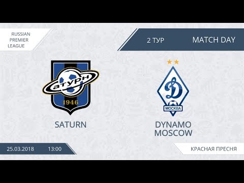 AFL18. Russia. Premier League. Day 2. Saturn - Dynamo