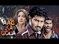 Aag Ka Gola Full Movie South Dubbed Hindi Action Movie Blockbuster Hindi Dubbed Action Movie