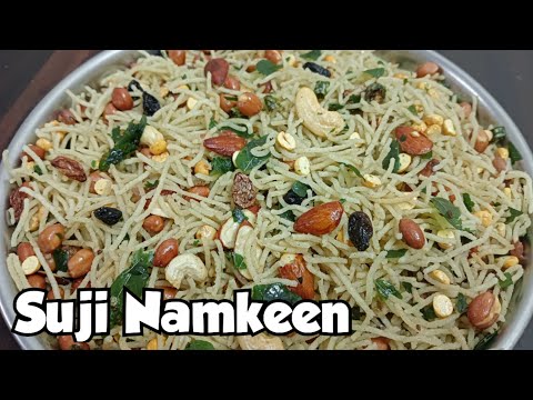 Diwali ki Tasty Suji Namkeen Recipe | सूजी नमकीन | Smita's Kitchen