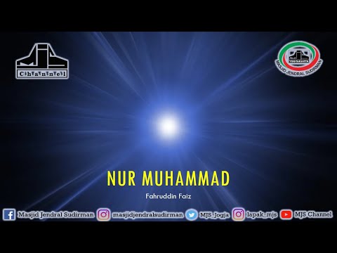 Ngaji Filsafat 368 : Nur Muhammad