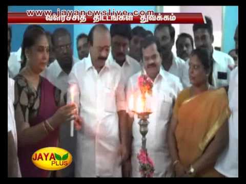 மாநிலம் முழுவதும் செயல்படுத்தி வரும் வளர்ச்சித் திட்டங்கள் 20 07 2015
