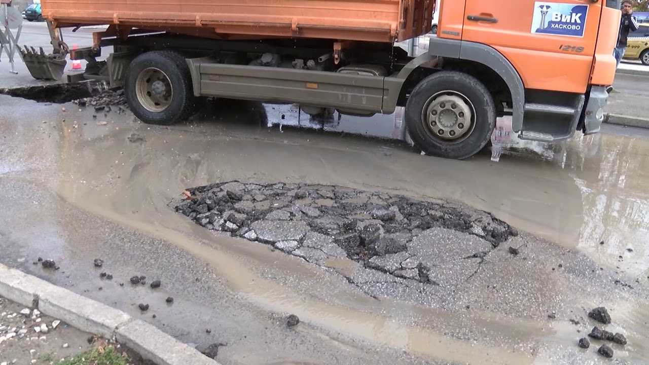 ВиК авария доведе до безводие и транспортен хаос в Хасково