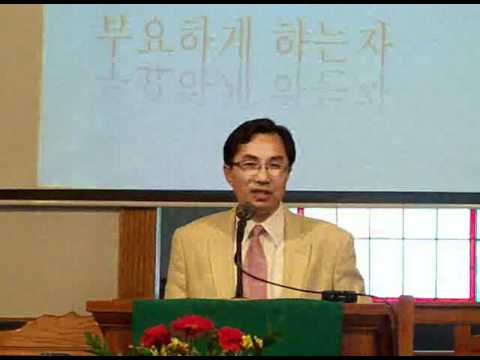 Pastor Ho Sup Shim 3 -KPCM on 06/26/2011