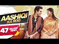 Aashiqi Ka Rog (Official Video) : Diler Kharkiya | Anjali Raghav | Haryanvi Song