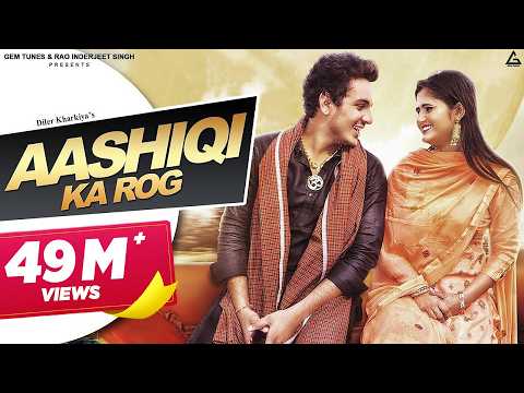 Aashiqi Ka Rog — watch video