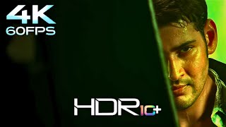 Download lagu Adaraku ( Athadu Title ) 4K HDR Video Song | Athadu Movie | Mahesh Babu | Mani Sharma mp3 Download lagu Adaraku ( Athadu Title ) 4K HDR Video Song | Athadu Movie | Mahesh Babu | Mani Sharma mp3
