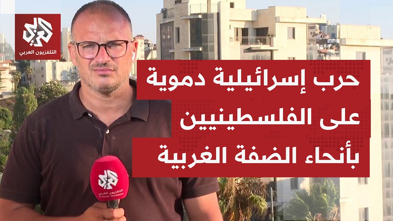 استشهاد طفل فلسطيني برصاص جيش الاحتلال في مخيم عسكر شرقي نابلس.. ما تفاصيل ما 