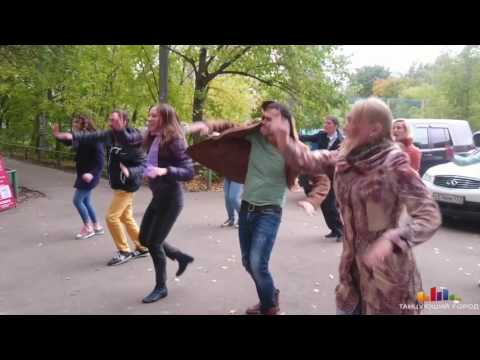 Сюрприз от коллег