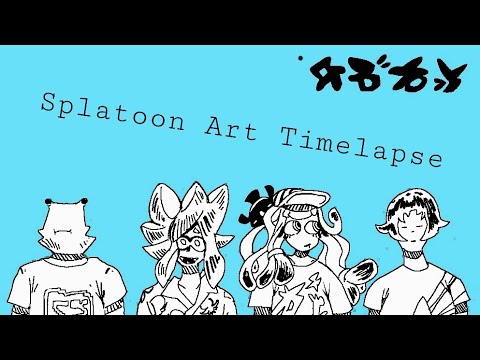 ChirpyChips (blue weezer cover) background song Squiddy Holly by: @MoolaMixtape)