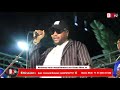 JB Mpiana Et Wenge Musica Bcbg Concert Live Gombe Bana Wenge 4x4 Basali JB Mpiana Surprise