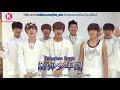 BTS Japanese Magazine Cute Sexy Interview