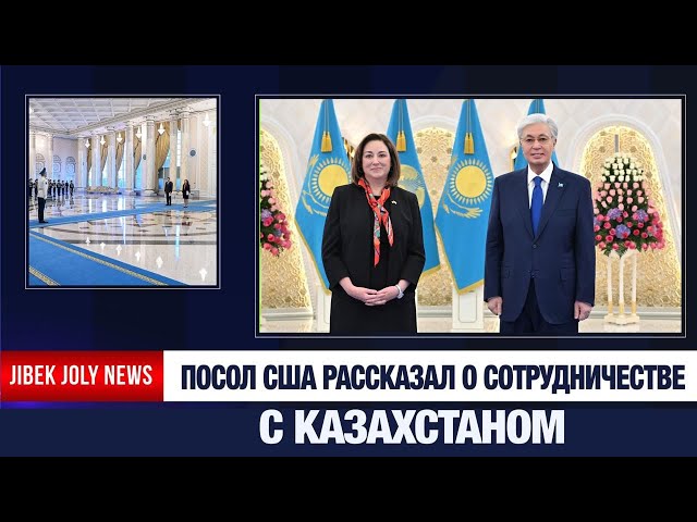Главные новости 09.01.2026 г.