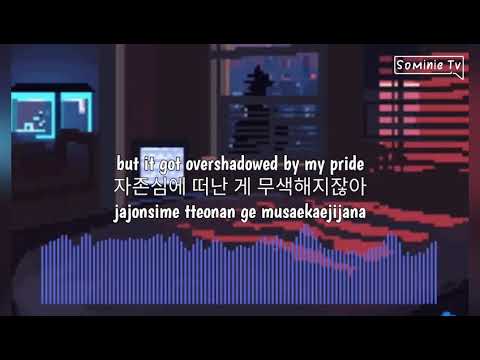 Lee Kichan (이기찬) One Room [ENG/HAN/ROM] Lyricist Somin is back!!!