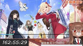 [閒聊] 藤乃熊這樣也算vtuber?