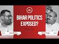 Dumraon Ka Vikas: Sach Ya Vaada? Nitish Kumar Par Kya Bole Vidhayak Jii !! @DeshiDoze DEFAULT Thumbnail