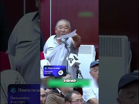 ФЕРМЕР НАСТУЧАЛ ПУТИНУ ЗА СПИНОЙ У ГУБЕРНАТОРА 🤯