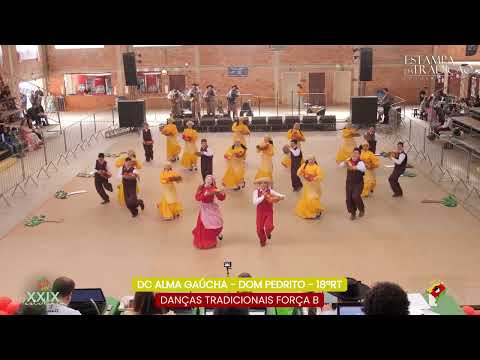 Dança de Entrada - DC Alma Gaúcha 18ªRT [MIRIM B] - 29º Festmirim 2025