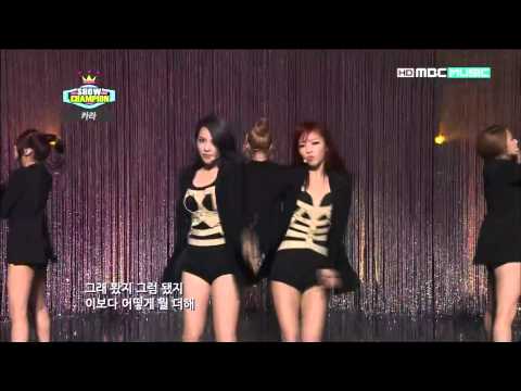 120911 Music Show Champion - Kara