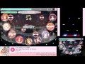 [Assist Guide] Sore wa Bokutachi no Kiseki [Expert ...