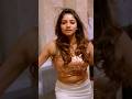 Rachita Ram