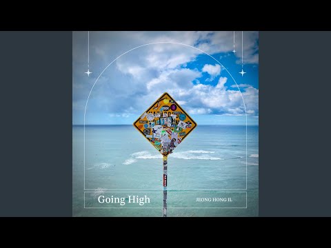 Video thumbnail for Going High (Instrumental)