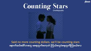 Download lagu [MMSUB] Counting Stars - OneRepublic mp3