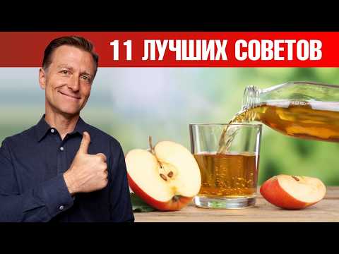 Of all the health tips, THIS is the most helpful🔥