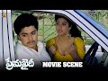Prema Khaidi Telugu Movie Scenes Harish Malashri Telugu Movies SP Movies Scenes